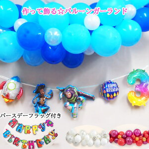 yo[K[h gCXg[[ o[Xf[tbO Zbg zoY EbfB fBYj[ p[eB[Zbg j̎q a t o[ Zbg  v[g D o[Xf[