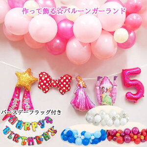 yo[K[h I[P o[Xf[tbO Zbg zo[ fBYj[vZX LbX a y݉  `F[o[ o[Xf[K[h p[eB[