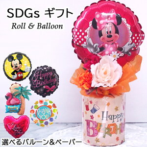 [ o[ fBYj[ LN^[ v[g o[ Mtg u[P ԑ gCbgy[p[ pI ߂łƂ ~bL[ ~j[ 搶  a v[g sAm oG 