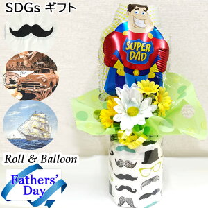 ���̓� �v���[���g �X�[�p�[���Ƃ����� ���G ���p�I ���[�� �o���[�� �v�`�M�t�g �o���[���M�t�g �ԈȊO �ԑ� �g�C���b�g�y�[�p�[ �������� ���肪�Ƃ� �M�t�g ���蕨 �o���[���A�����W