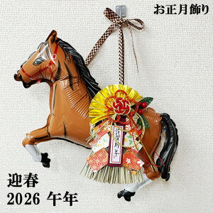    t o[  x ܔN ~j  Ǌ| Ǐ ߓ balloon