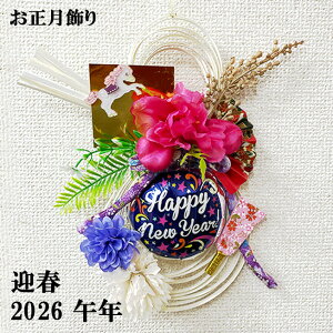    t o[  x ܔN ~j  Ǌ| Ǐ ߓ balloon