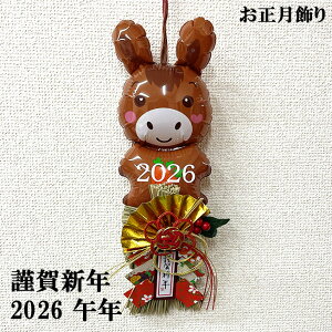    t o[  x ܔN ~j  Ǌ| Ǐ ߓ balloon