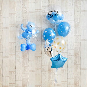 T-068 Blue Bear Baby Shower Ă͂ lC  o[Mtg D o[ xA[ TvCY a 2{g xr[V[ oYj ʔ\ 킢