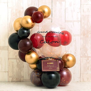 T-405 bhS[hn[tT[NX^fBOo[x[X u^ lC  o[Mtg D o[ JXj TvCY  a Nj o[d 킢