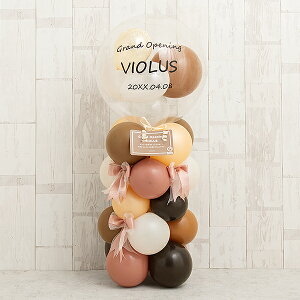 T-814Y Ribbonde Happy Cafe Timeo[X^fBO u^ lC  o[Mtg D o[ JXj TvCY  a Nj o[d 킢 