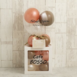 T-908Ycube Happy Cafe Timeo[L[u{bNX@u^ lC  o[Mtg D o[ JXj TvCY  a Nj o[d 킢 