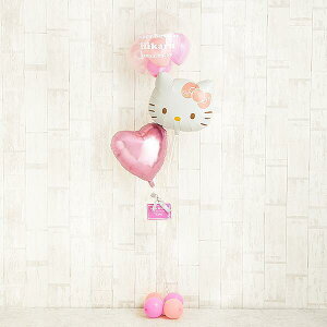 T-C060 ポップイン・ハローキティフェイスwithハート 浮かせてお届け 人気 おしゃれ バルーンギフト 風船 バルーン 開店祝い サプライズ 結婚式 誕生日 ヘリウムガス入り 周年祝い バルーン電