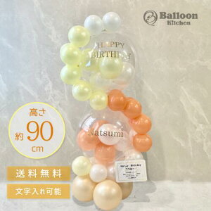 T-S002 pXe|bv×r^~J[rEXX^h u^ lC  o[Mtg D o[ JXj TvCY  a Nj o[d 킢 I