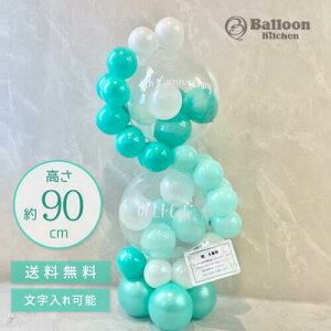 T-S003 Emerald GreenrEXX^h u^ lC  o[Mtg D o[ JXj TvCY  a Nj o[d 킢 