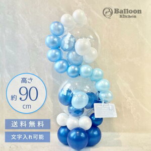 T-S005 Cobalt Blue SearEXX^h u^ lC  o[Mtg D o[ JXj TvCY  a Nj o[d 킢 