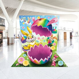 楽天市場 Happy Eggの通販