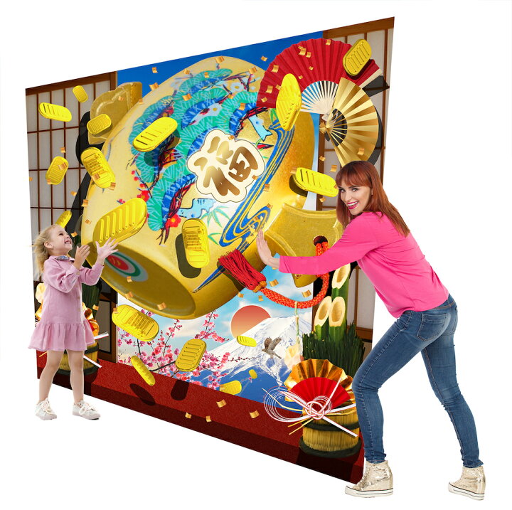 楽天市場 トリックアート お正月 フォトスポット Tra 043打出の小槌で福来たる フォトスポット 送料無料 簡単 イベント用 フォトスポット 組立簡単 イベント 可愛い Sns映え フォトパネル フォトコーナー 年賀状 初売 ハッピー雑貨専門店happymarche 楽天市場 トリックアート お正月 フォトスポット Tra 043打出の小槌で福来たる フォトスポット 送料無料 簡単 イベント用 フォトスポット 組立簡単 イベント 可愛い Sns映え フォトパネル フォトコーナー 年賀状 初売 ハッピー雑貨専門店happymarche