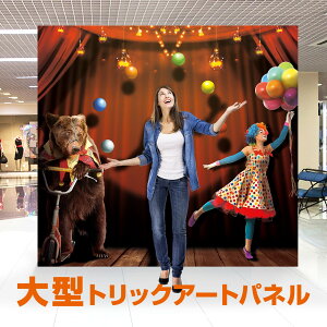 gbNA[g ܂G gbNA[g TRA-010WOOWOO gbNA[g  ȒP Cxg tHgX|bg g ql sG T[JX gbNA[gp