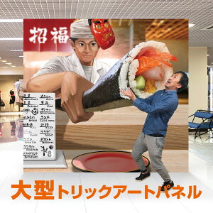 gbNA[g ߕ 2 TRA-022b ߕ t gbNA[g  ȒP Cxgp tHgX|bg gȒP qlCxg 