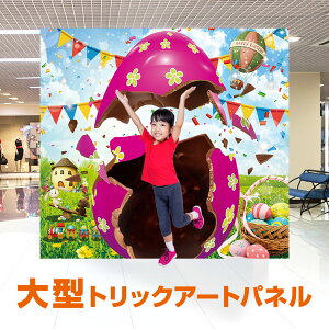 gbNA[g t C[X^[ TRA-026 LOVEC[X^[  ȒP Cxg tHgX|bg gȒP q tHgpl gbNA[gpl ʐ^Be wiXN[ ܂G