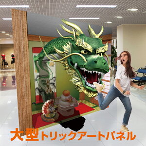 gbNA[g  tHgX|bg TRA-090 xVN̂A CN  ȒP Cxgp tHgX|bg Cxg SNSf tHgpl tHgR[i[ N   U