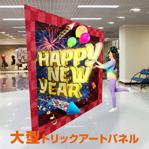 gbNA[g  tHgX|bg TRA-091 nbs[j[C[  ȒP Cxgp tHgX|bg Cxg SNSf tHgpl tHgR[i[ VN U