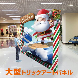 gbNA[g t tHgX|bg TRA-103 T^N[X  ȒP Cxgp tHgX|bg Cxg SNSf tHgpl tHgR[i[ NX}X tHgX|bg T^ 