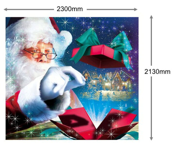 楽天市場 びっくりクリスマスプレゼント Tra 017 クリスマストリックアート 送料無料 簡単イベント用フォトスポット 組立簡単 お子様向けイベントに サンタクローストリックアート サンタフォトスポット ハッピー雑貨専門店happymarche