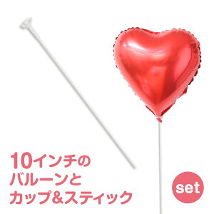 o[ n[g ~jTCY  10C` n[g tBo[ 5 Jbv  XeBbN Zbg   FIׂ n[gD n[go[ a p[eB[ Ajo[T[