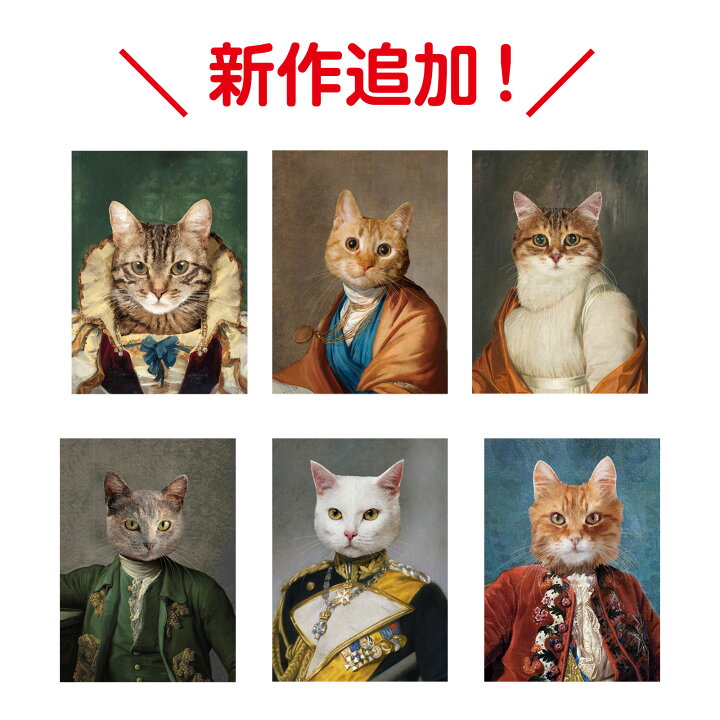 楽天市場】WiTH PET ペット肖像画 オーダーメイド キャンバス 猫  