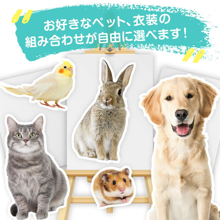 楽天市場 ペット オーダーメイド キャンバス グッズ 絵画 犬 肖像画 キャンバス 送料無料 オーダー 犬 ペット 似顔絵 犬 似顔絵 誕生日 プレゼント ペット メモリアルグッズ 誕生日 プレゼント オーダーメイド 犬 肖像画 オーナーグッズ F4 ハッピー雑貨専門店