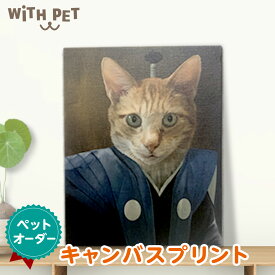 楽天市場 猫グッズ プレゼント ホビー の通販