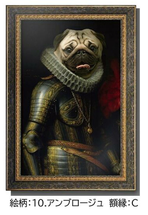 楽天市場 犬 グッズ オーダーメイド ペット 肖像画風 ウォールステッカー 送料無料 犬 似顔絵 ウォールシール インテリア 絵画 ギフト ペット 誕生日 Happy Birthday アニバーサリー かわいい 犬オーナー プレゼント ハッピー雑貨専門店happymarche