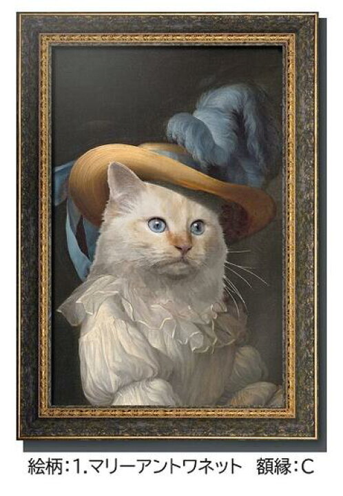 楽天市場】WiTH PET 猫 グッズ ねこ グッズ オーダーメイド 猫 肖像画 