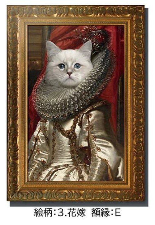 楽天市場】WiTH PET 猫 グッズ ねこ グッズ オーダーメイド 猫 肖像画 