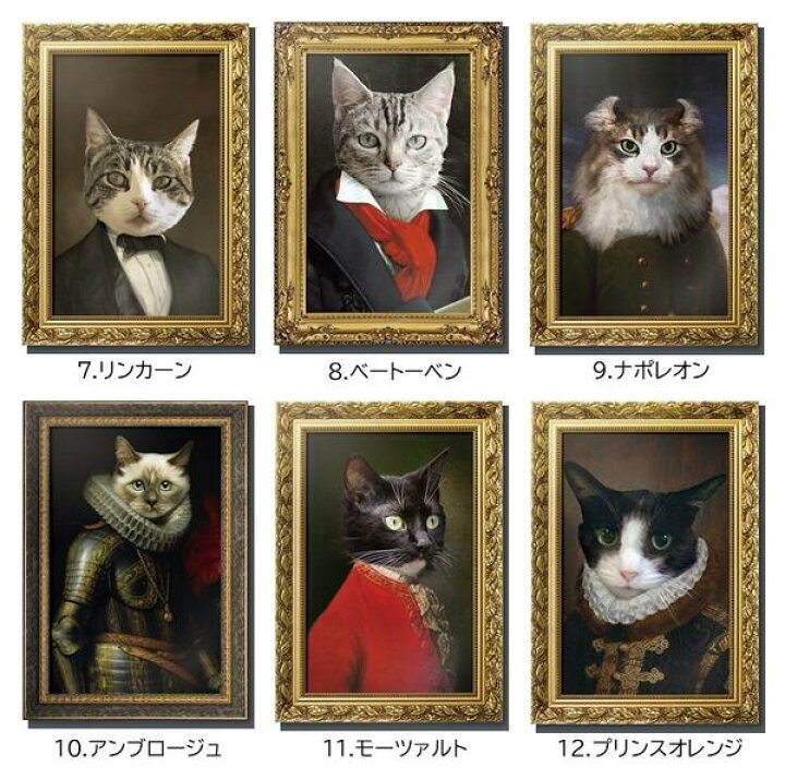 Sale 56 Off 猫 ステッカー シール 可愛い 車 壁 玄関 アメショー 三毛猫 シャム猫 オーダー グッズ プレゼント キャット イラスト シルエット かわいい 顔 Shipsctc Org