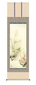 | | _ [ ˔ ̊ Ԓ t| ug~v c| EOCX  ~ ōdl  ڌ 10Nۏ t 54.5cm×190cm