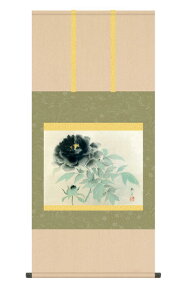| | _ [ ˔  ̊ M unOv ڌ  10Nۏ CeA A[g { ڂ {^   Vz 54.5cm×115cm