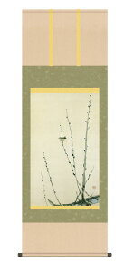 | | _ [ ˔  ̊ M uLɏׁv ڌ  10Nۏ CeA A[g { L t  Vz v[g OlyY 54.5cm×153cm