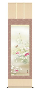 | | H| Ԓ uHv kR  ڌ 10Nۏ a a CeA A[g { H RXX  z z  X ړ] JX j OlyY 5