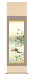 | | ~| Ԓ uv cH  ڌ 10Nۏ CeA A[g { IVh  vw  ~ N 54.5cm×190cm