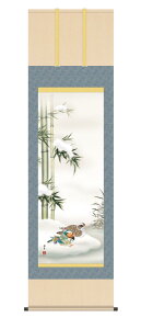 | | ~| Ԓ uv ct  ڌ 10Nۏ CeA A[g { IVh  vw  ~ N 54.5cm×190cm
