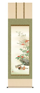 | | ~| Ԓ uv ]jM  ڌ 10Nۏ ōdl CeA A[g {  ǂ IVh {^ O N j 54.5cm×190cm