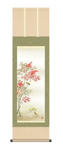 | | ~| Ԓ uVv kR  ڎO 10Nۏ CeA A[g { ie V  ~ N 44.5cm×164cm