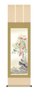 | | ~| Ԓ uVv   ڎO 10Nۏ CeA A[g { ie V  ~ N 44.5cm×164cm