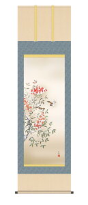 | | ~| Ԓ uVv c|  ڌ 10Nۏ a a CeA A[g { V ie XY  ~ 54.5cm×190cm