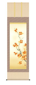 | | H| Ԓ ugtɏv c|  ڌ 10Nۏ a a A[g {  gt H  z  X ړ] JX j Mtg v[g Oly