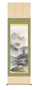 | | R uĎRiv ɓkR N N|  ڌ 10Nۏ ōdl a A[g {  R n j z Mtg  X ړ] JXj Ol