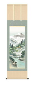 yVX[p[SALE20%OFFR uxv Ċ| |  ڎO 10Nۏ jq{\ ʍI|  a CeA A[g {xm V R n  44.5cm×164cm@