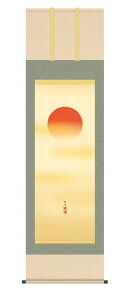 | | cj uv c  ڌ 10Nۏ jq{\ ʍI| a CeA A[g {    j OlyY 54.5cm×190cm