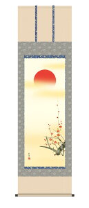 | | cj uv c  ڌ  ōdl 10Nۏ jq{\ ʍI| a CeA A[g {    j OlyY 54.5cm×