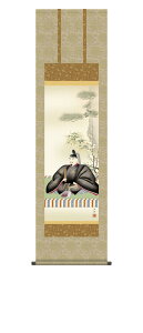 掛け軸 掛軸 慶祝画 「天神」 慶事飾り 菅原道真 <送料無料> 尺三 10年保証 洛彩緞子本丸表装 高精彩巧芸画 和 インテリア アート 日本画 人物画 複製画 お祝い 外国人向け土産 44.5cm×約164