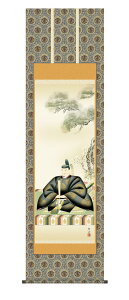 掛軸 掛け軸 慶祝画 「天神」 慶事飾り 菅原道真 <送料無料> 尺五 金襴 最高級仕様 10年保証 金襴緞子本丸表装 高精彩巧芸画 和 インテリア アート 日本画 人物画 複製画 お祝い 床の間 外