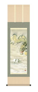 | | N u_v c  ڎO 10Nۏ jq{\ ʍI| a CeA ̊ A[g { OlyY 44.5cm×164cm  _ doragon hS x